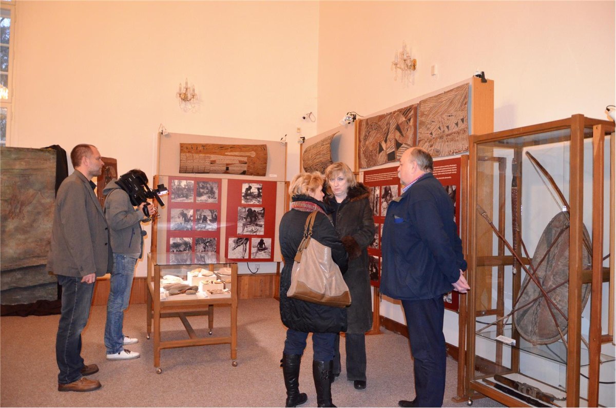 Umění australských domorodců